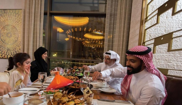 Conrad By Hilton Makkah Hotel image 23